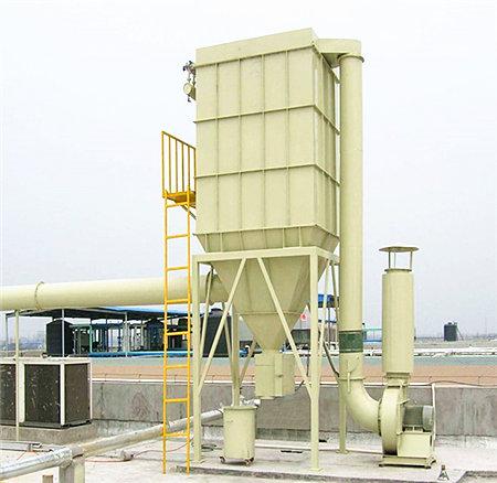 新疆除塵器有哪些性能的優缺點